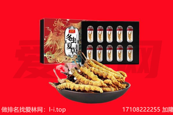 旌阳区回收礼品