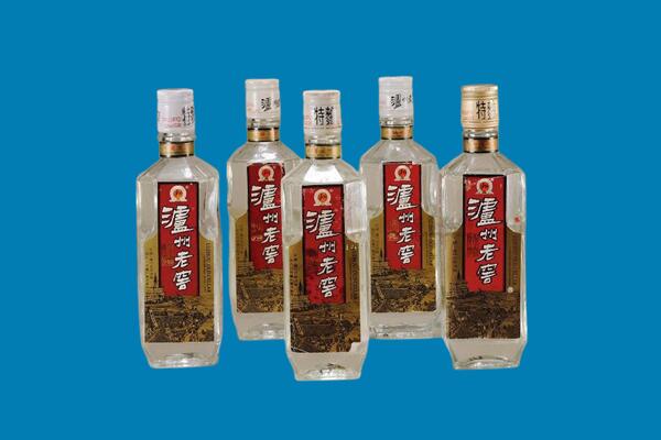 旌阳区回收老酒