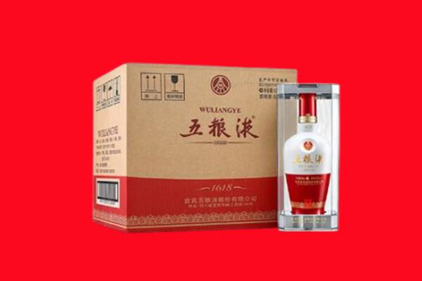 旌阳区回收五粮液