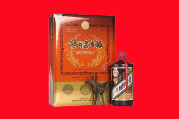 旌阳区回收30年茅台
